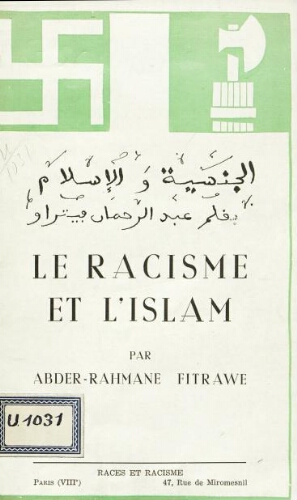 Le racisme et l’Islam par Abder-Rahmane Fitrawe